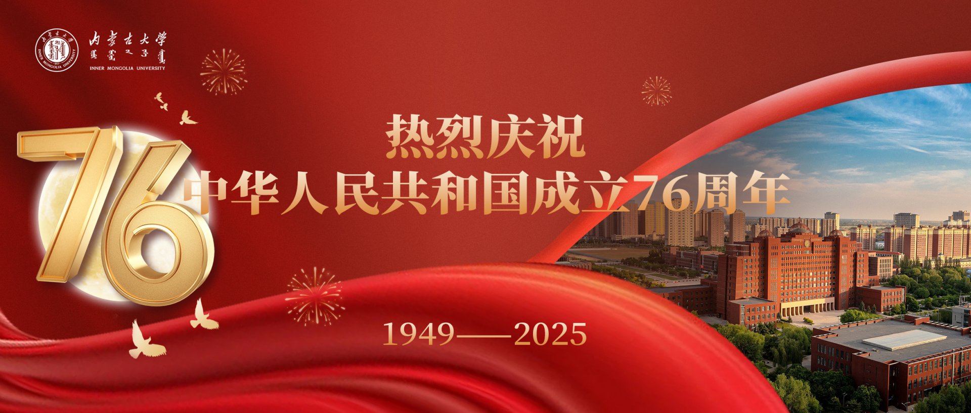 世界杯下单官网
